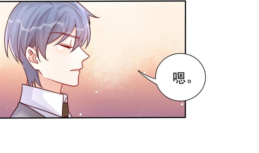 第197话 诈死出国(1/2)-第194话