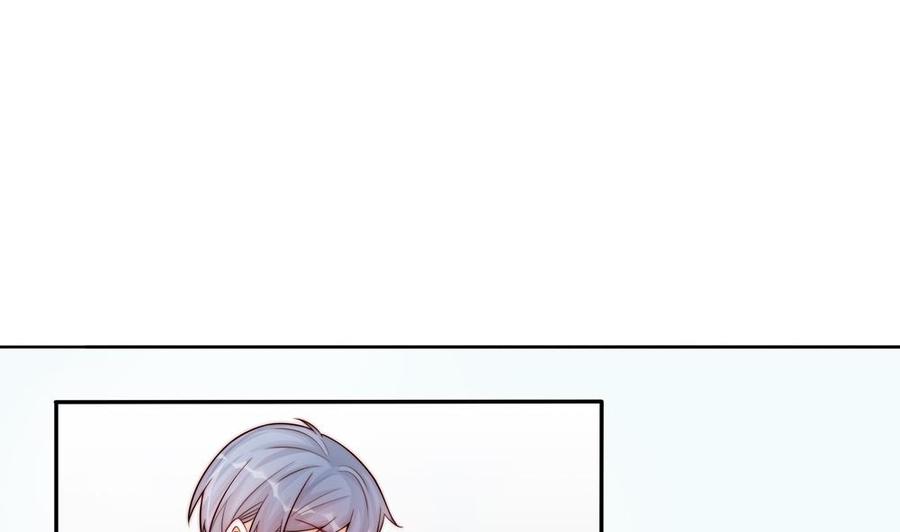 第197话 诈死出国(1/2)-第194话