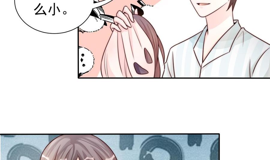 第197话 诈死出国(1/2)-第194话