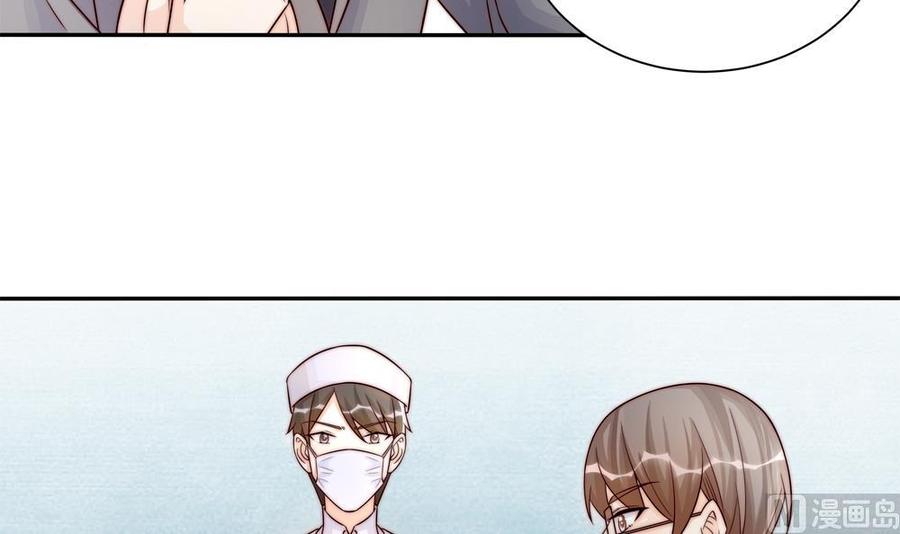 第197话 诈死出国(1/2)-第194话