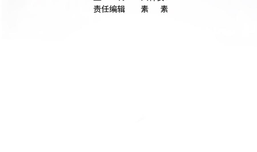 第197话 诈死出国(1/2)-第194话
