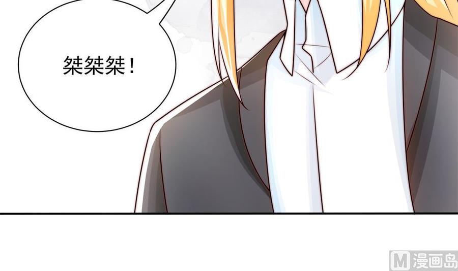 第199话 白子妤妈妈去世(1/2)-第196话