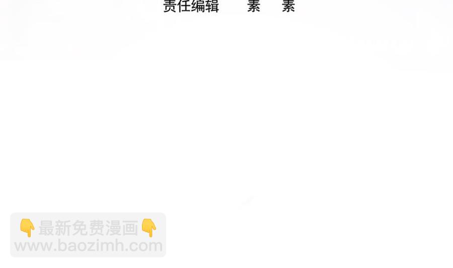 第199话 白子妤妈妈去世(1/2)-第196话