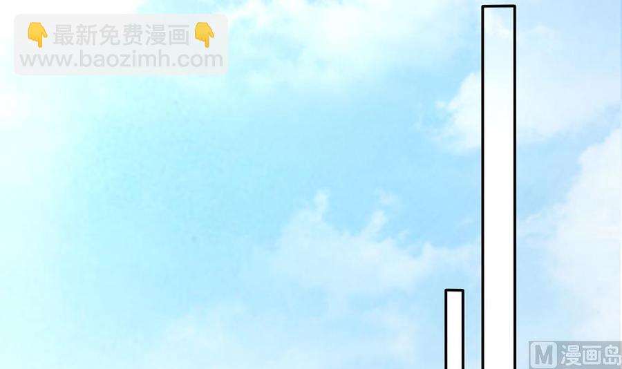 第199话 白子妤妈妈去世(1/2)-第196话
