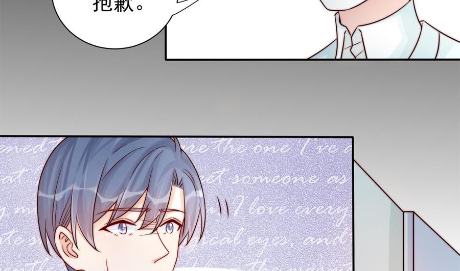 第201话 唐远辰的报复(1/2)-第198话