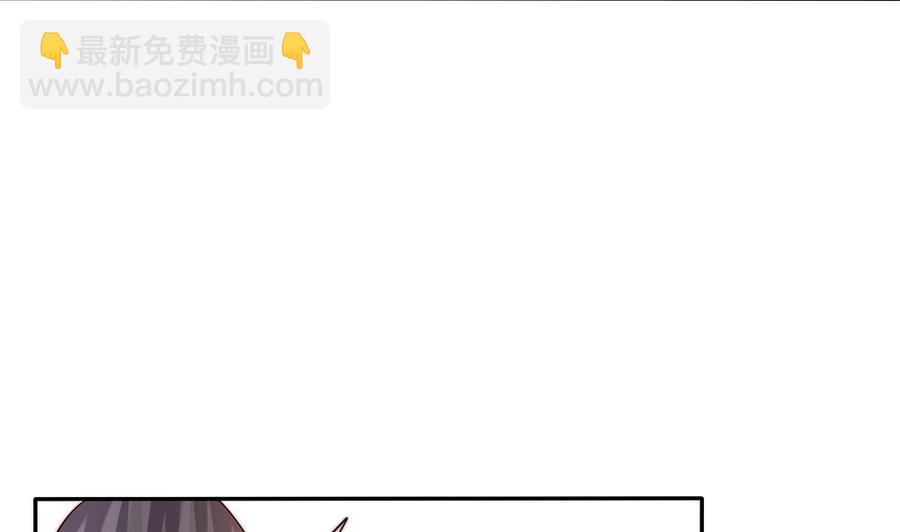 第201话 唐远辰的报复(1/2)-第198话