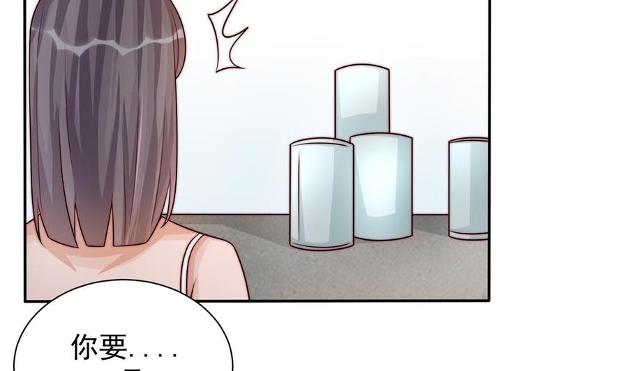 第201话 唐远辰的报复(1/2)-第198话
