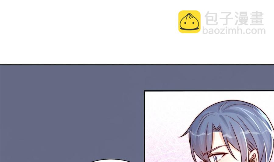 第203话 白子妤获救(1/2)-第200话