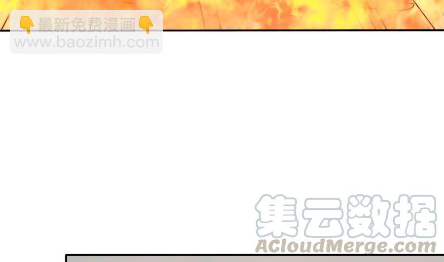 第203话 白子妤获救(1/2)-第200话