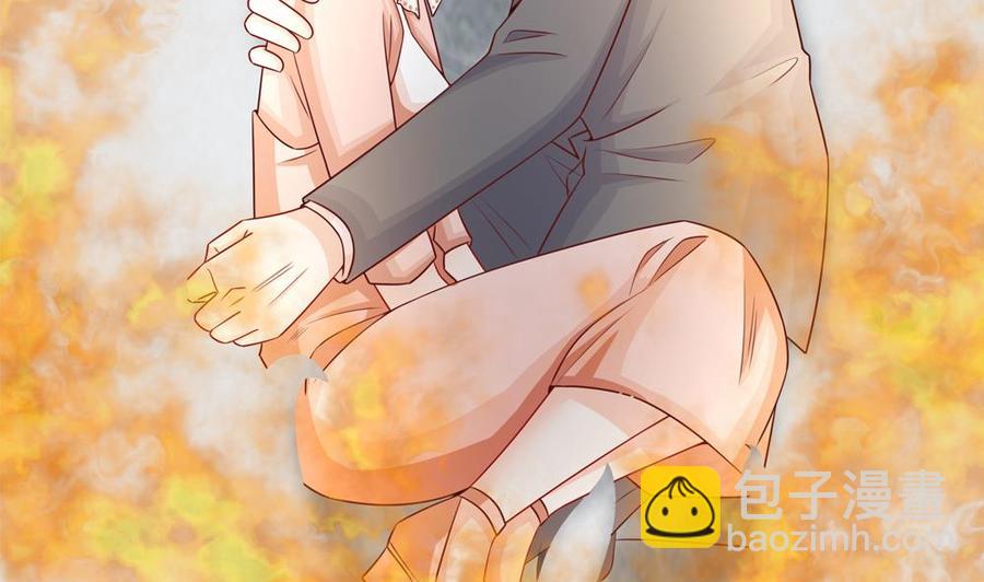 第203话 白子妤获救(1/2)-第200话