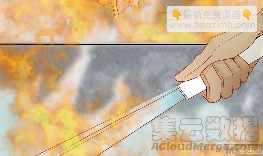 第203话 白子妤获救(1/2)-第200话