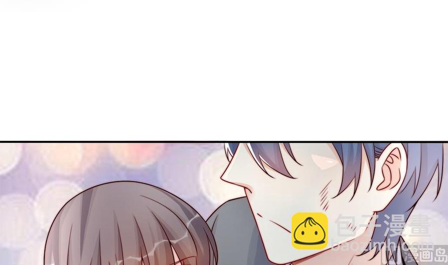 第203话 白子妤获救(1/2)-第200话
