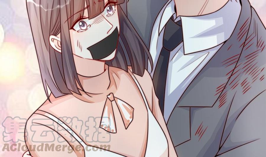 第203话 白子妤获救(1/2)-第200话