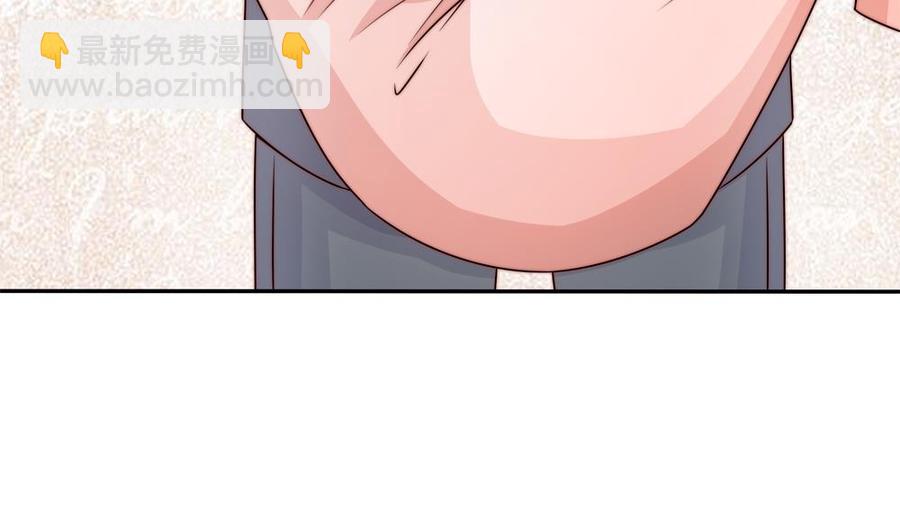 第203话 白子妤获救(1/2)-第200话