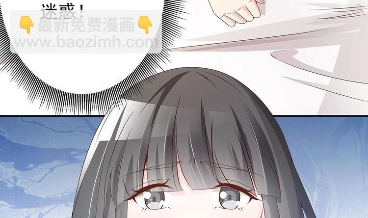 第22话 老公，别走！(1/2)-第22话