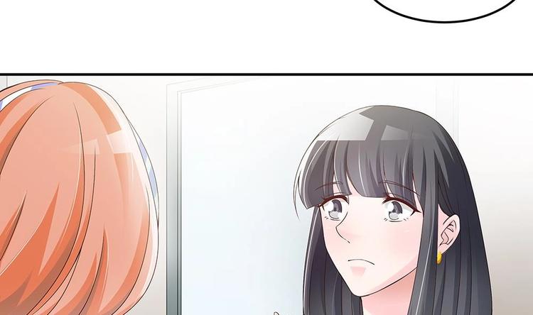 第24话 你，滚出去！(1/2)-第24话