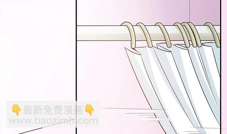 第24话 你，滚出去！(1/2)-第24话