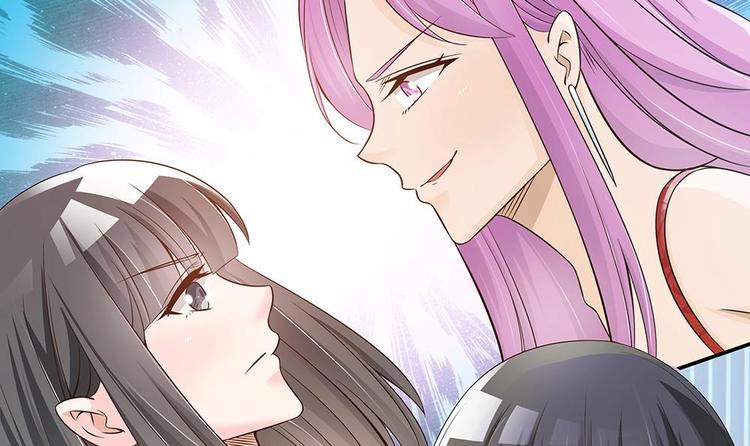 第26话 怒惩贱人！-第26话