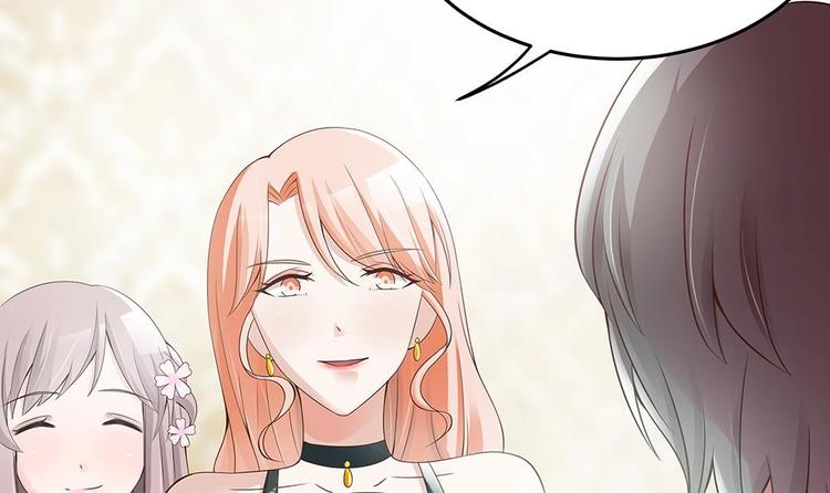 第28话 老公竟和别的女人&hellip;&hellip;(1/2)-第28话