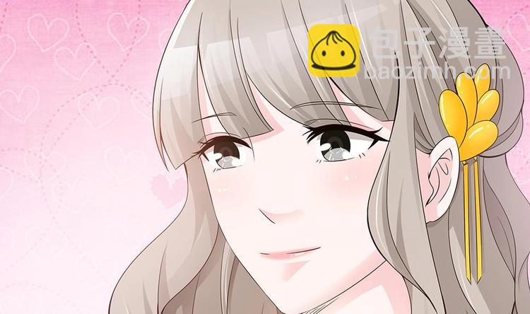 第28话 老公竟和别的女人&hellip;&hellip;(1/2)-第28话