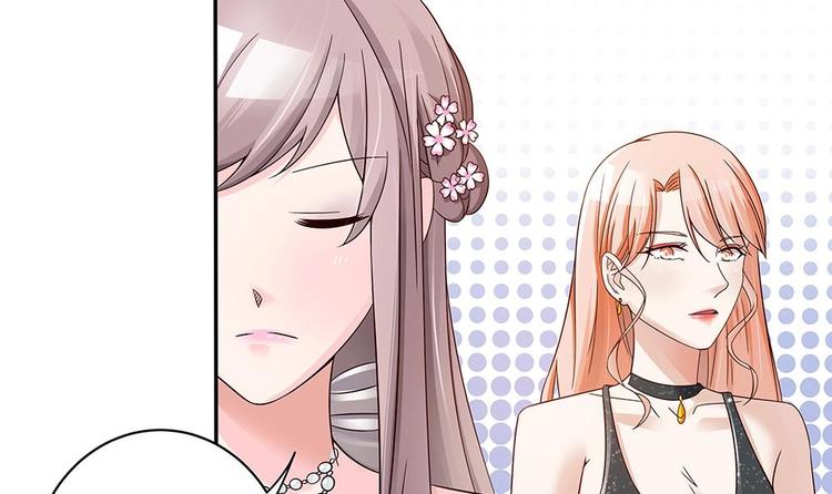 第30话 老婆吃醋了！(1/2)-第30话