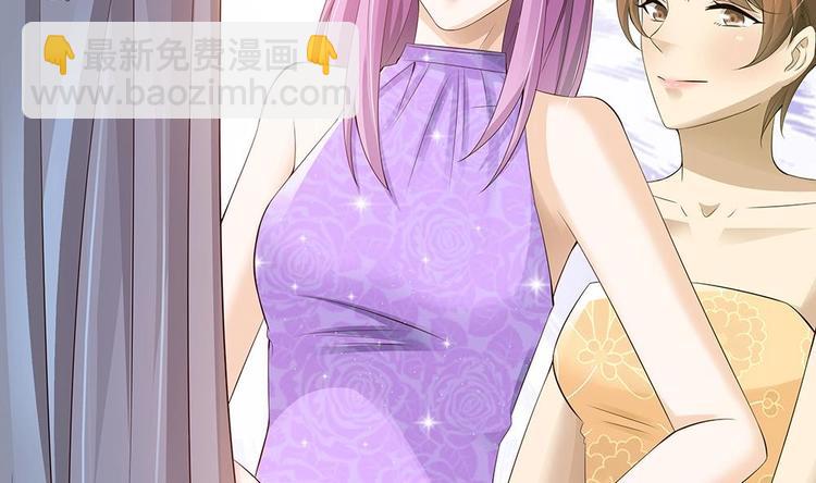 第30话 老婆吃醋了！(1/2)-第30话