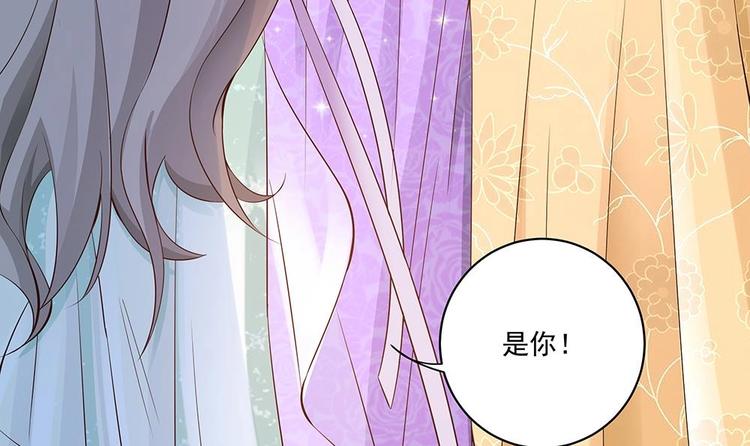 第30话 老婆吃醋了！(1/2)-第30话