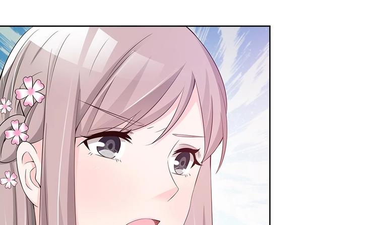 第30话 老婆吃醋了！(1/2)-第30话