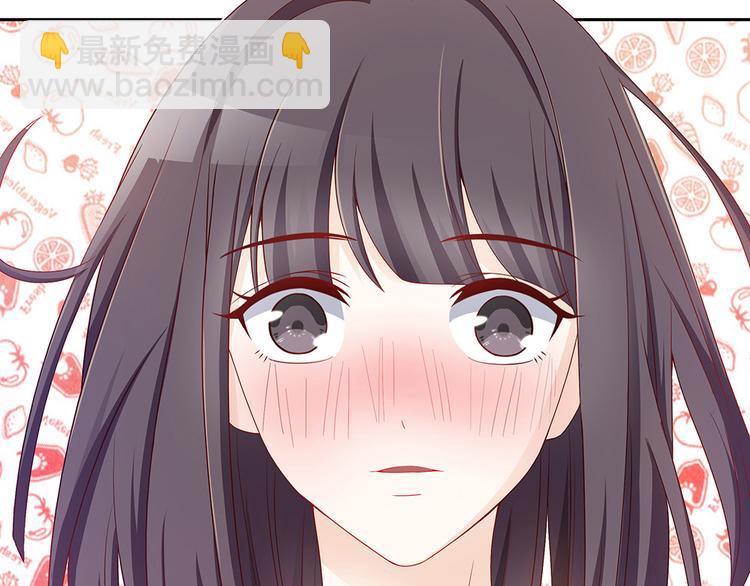 第4话 神秘老公竟是&hellip;&hellip;-第4话