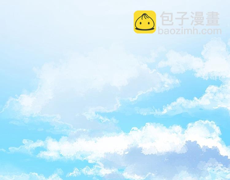 第4话 神秘老公竟是&hellip;&hellip;-第4话