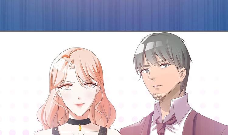 第32话 老公的宠溺微笑！(1/2)-第32话