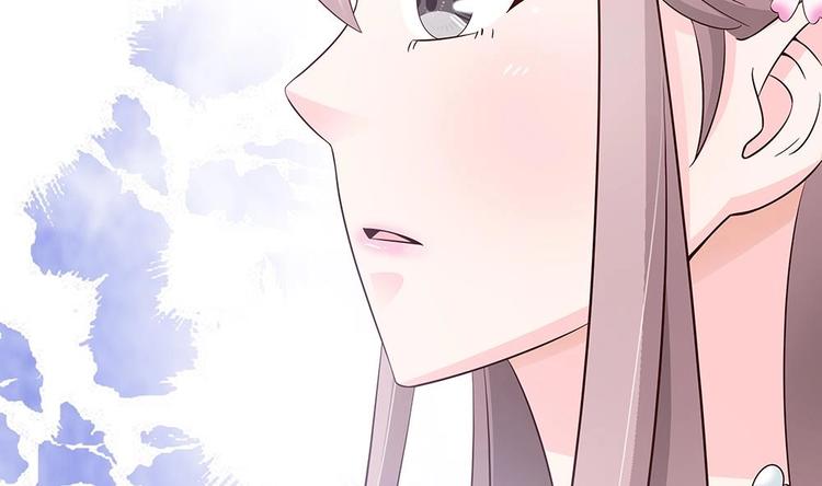 第32话 老公的宠溺微笑！(1/2)-第32话