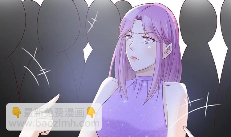 第32话 老公的宠溺微笑！(1/2)-第32话