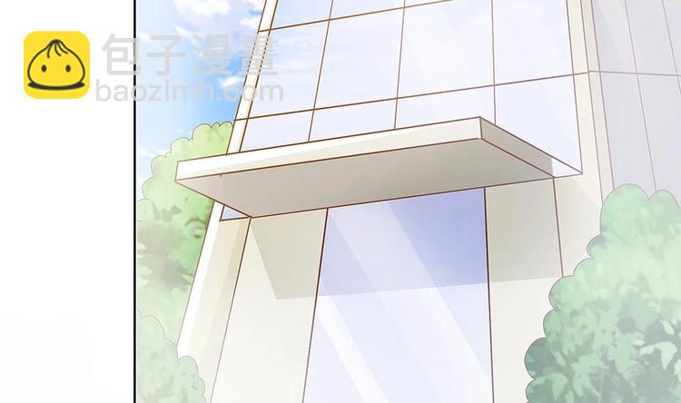 第32话 老公的宠溺微笑！(1/2)-第32话