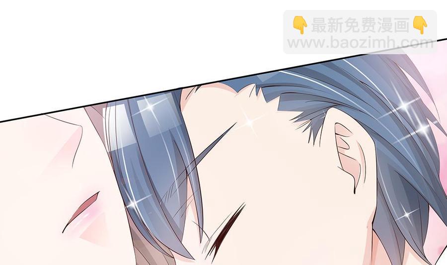 第34话 正经点，我害怕！(1/2)-第34话