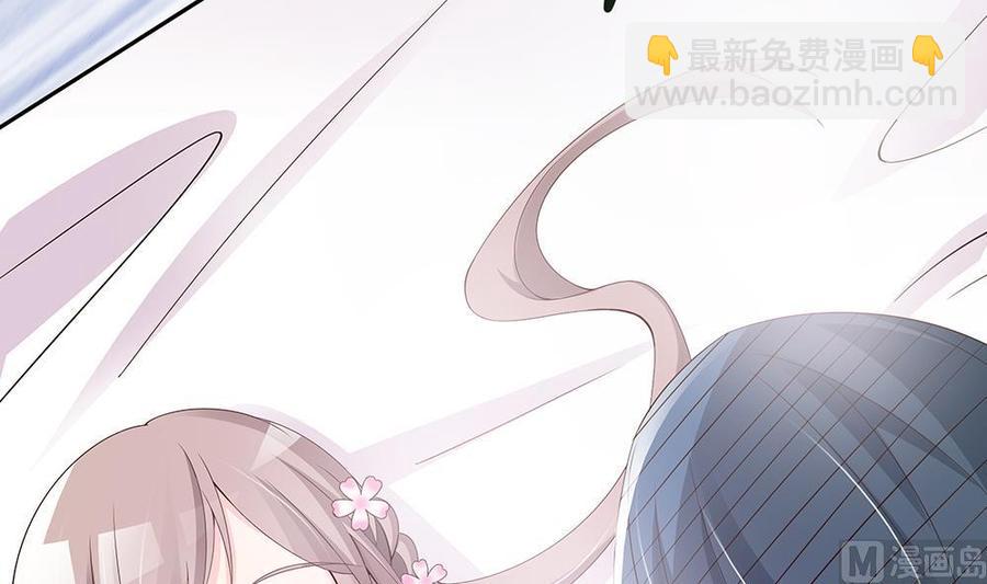 第34话 正经点，我害怕！(1/2)-第34话