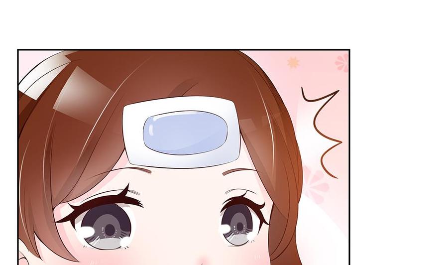 第36话 老公醋意爆发！(1/2)-第36话