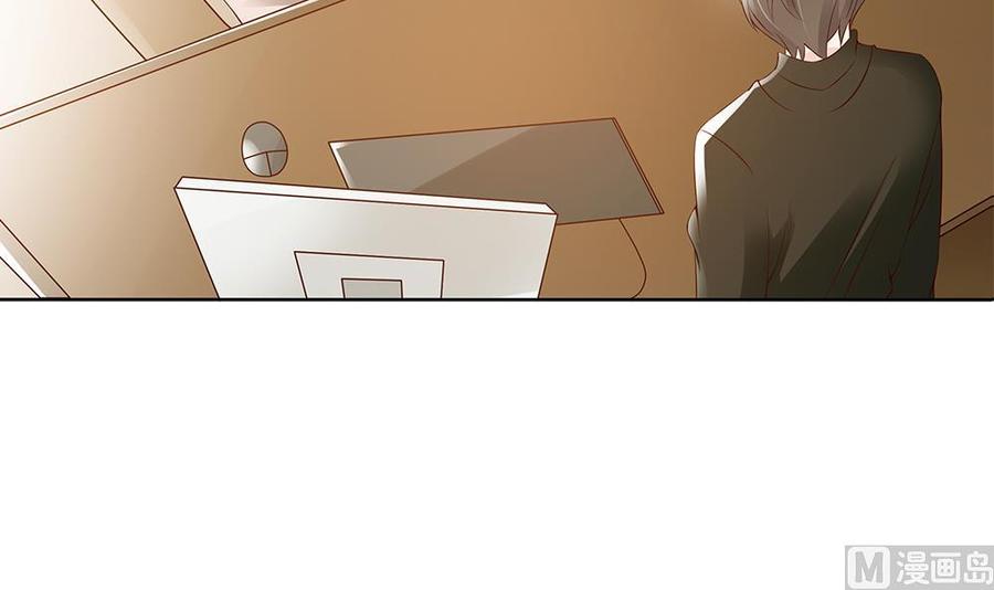 第36话 老公醋意爆发！(1/2)-第36话