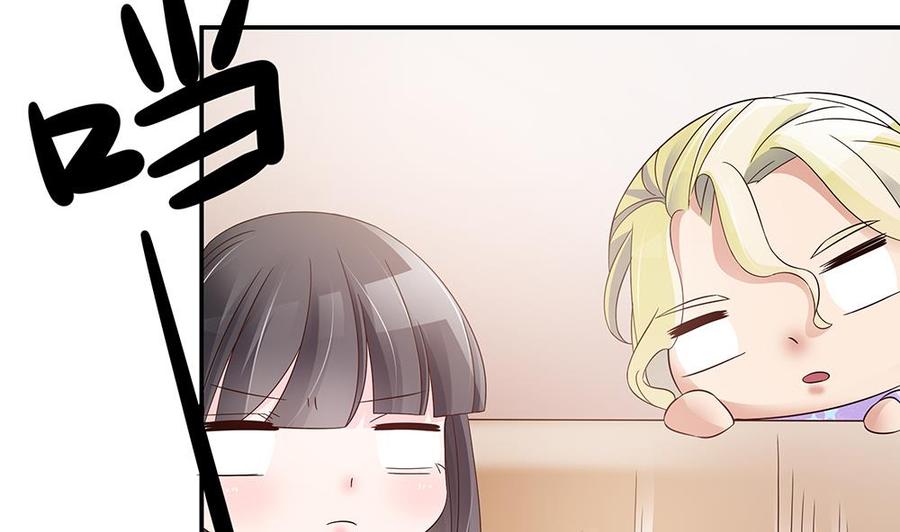 第38话 假意醉酒(1/2)-第38话