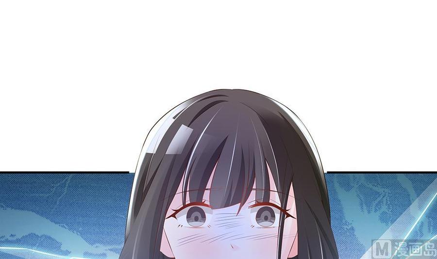 第42话 初恋遇正妻-第42话