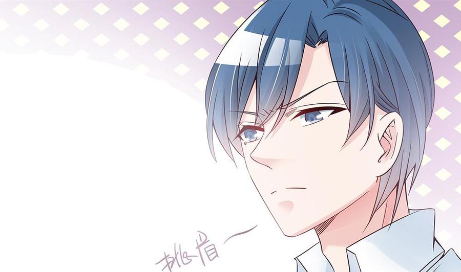 第42话 初恋遇正妻-第42话