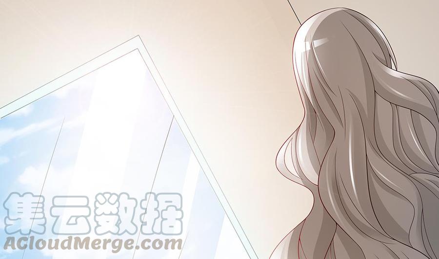 第44话 刻意隐瞒的过去(1/2)-第44话