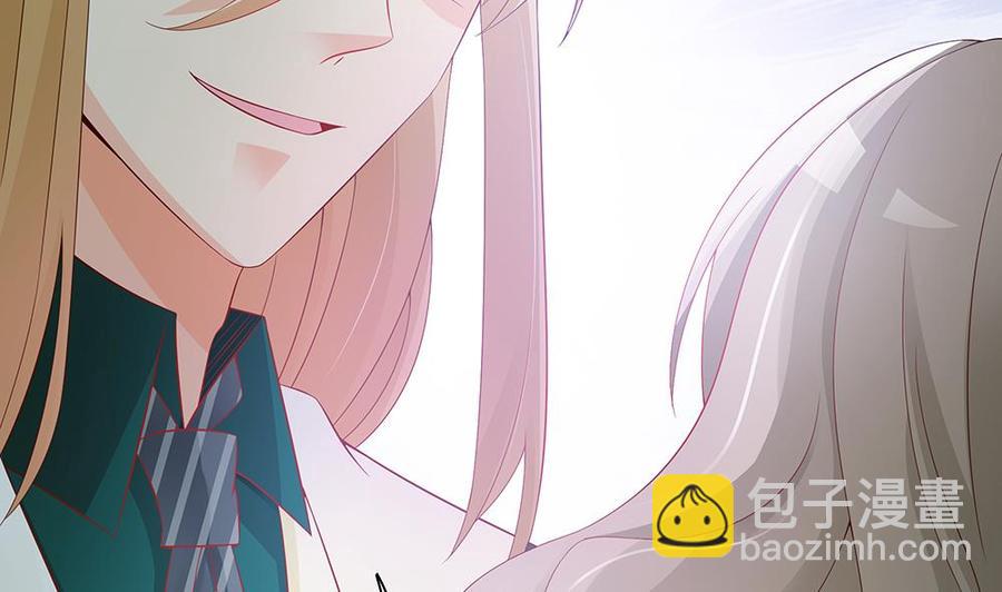 第44话 刻意隐瞒的过去(1/2)-第44话