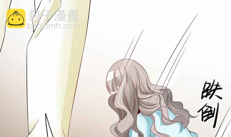 第44话 刻意隐瞒的过去(1/2)-第44话