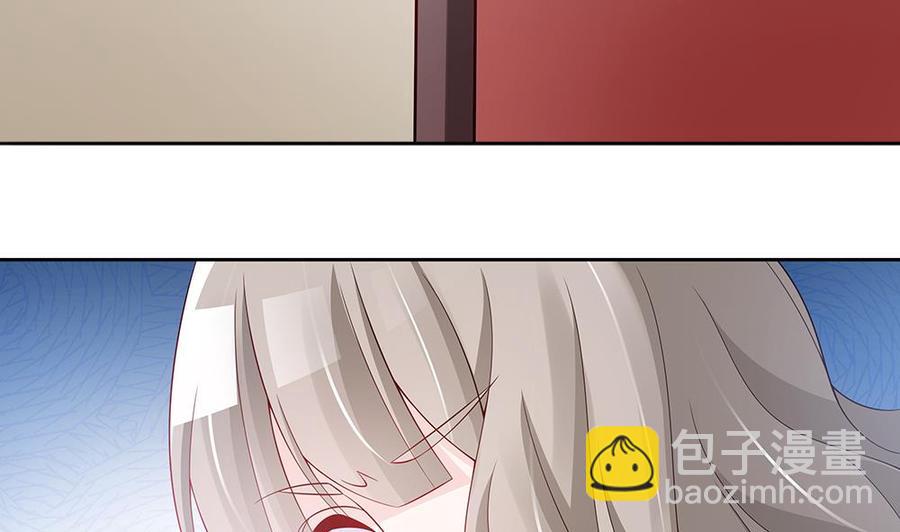 第44话 刻意隐瞒的过去(1/2)-第44话