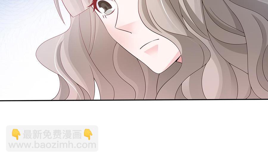 第44话 刻意隐瞒的过去(1/2)-第44话