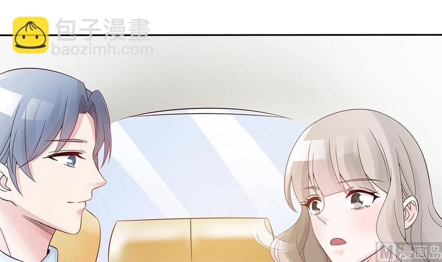 第44话 刻意隐瞒的过去(1/2)-第44话