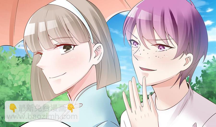 第46话 第一次交锋-第46话