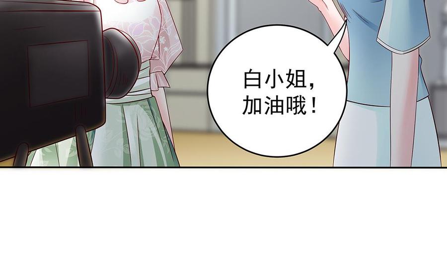 第46话 第一次交锋-第46话