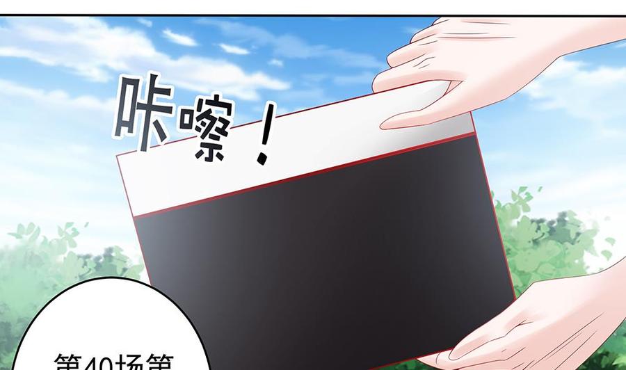 第46话 第一次交锋-第46话